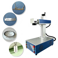 Machine de marquage laser à fibre intégrée Huike 20W30W pour gravure de logos sur produits en acier inoxydable
