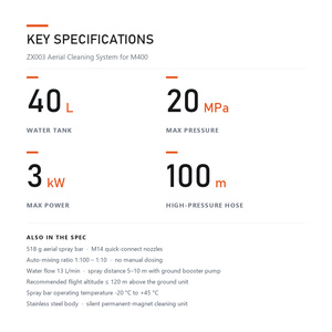Système de nettoyage aérien pour drones M400, réservoir auto-mélangeur de 40L, 20MPa, 3KW, tuyau de 100m, kit de buse de pulvérisation de 518g - Product Image 4