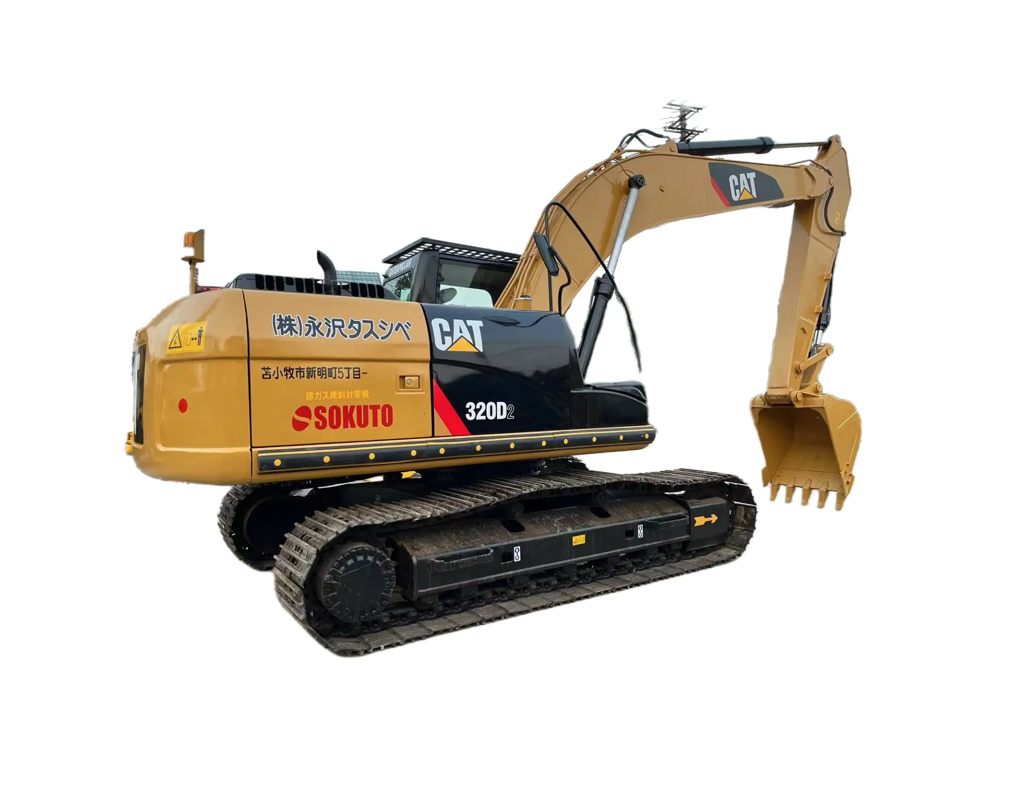 Gebruikte Originele Verf Japan 20T Rups Graafmachine Goede Staat Cat320d2 Com 313G Epa Motor Hot Sell Crawler Digger Shanghai