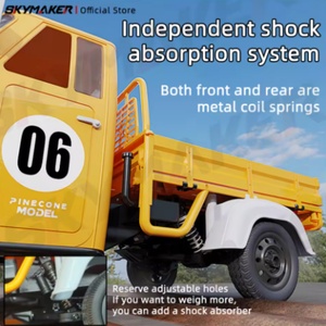 รถสามล้อบังคับวิทยุ WPL SJY-WP22 Biyaqiao ขนาด 1:10 ขับเคลื่อนสองล้อ รุ่นควบคุมระยะไกล ความเร็วสูงและต่ำ ของเล่นสำหรับเด็กและผู้ใหญ่ - Product Image 5