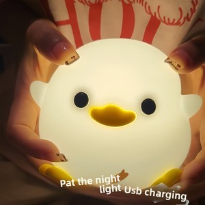 [New] Bean <b>Duck</b> Eye-Protecting Touch Switch Pat-<b>Light</b> Night <b>Light</b> Bedside Lamp USB-Charged Ultra-Long Battery Life Silicone Gel - Product Image 2
