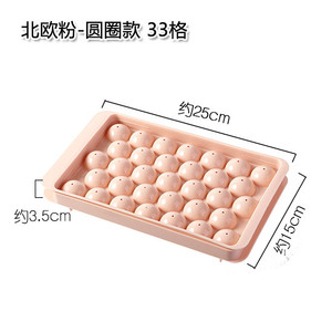 Bandeja de cubo de gelo flexível, popular, venda, com tampa, fácil liberação, moldes de cubo de gelo, faça <span class=keywords><strong>mini</strong></span> cubos de gelo - Product Image 6