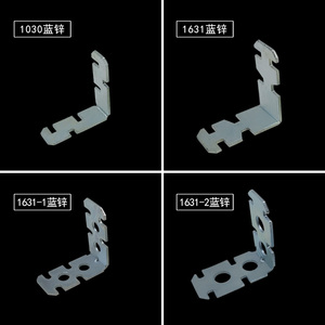 Soporte de aleación de aluminio para cuadro de pintura, marco de esquina de 90 grados, Conector de imagen para marcos de aluminio - Product Image 6