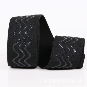 25mm 38mm Đen Polyester dây đai an toàn xe Webbing