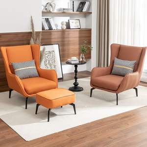 Fauteuil de salon moderne en cuir, confortable, multicolore, style luxe léger, vente en gros - Product Image 5