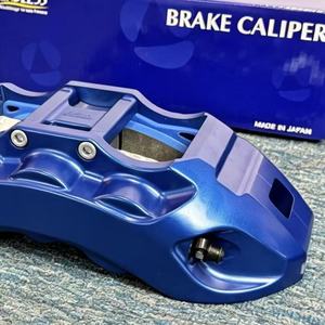 Caliper de Freno Modificado para Auto, Kit de Caliper de Frenos Grandes de 6 Pistones para Endless, para <span class=keywords><strong>Nissan</strong></span>, Toyota Land Cruiser <span class=keywords><strong>300</strong></span>, Yaris, Hiace, Camry, BMW E92 - Product Image 5