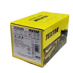 Pastiglie Freno per <span class=keywords><strong>BMW</strong></span> Serie 1 Serie 2 <span class=keywords><strong>X1</strong></span> MINI 2533104 - Product Image 4