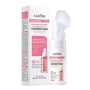 <span class=keywords><strong>Mousse</strong></span> Nettoyante Visage Moussante Apaisante et Réparatrice M pour le Contrôle de l'Acné à la Vitamine C, Nettoyage en Profondeur, Contrôle du Sébum pour Tous Types de Peaux 120ml - Product Image 6