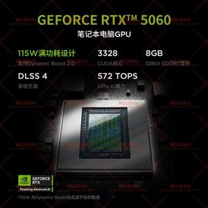 Laptop para Juegos Lecoo Zhan7000 2025 de 16 Pulgadas (i7-13650H/RTX5060/16G/512G/2.5K/180Hz) - Product Image 3