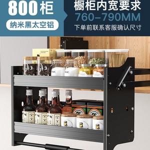 GQK <b>Kitchen</b> Adjustable Aluminum Black Modern Hanging Cabinet <b>Pull</b>-<b>Out</b> Drawer Storage <b>Basket</b> Lifting Mechanism <b>Pull</b>-Down Type - Product Image 2
