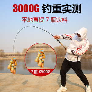 Caña de Pescar de Carbono, Acción M ML MH, Mango Recto, para Pesca de Lubina, Pesca en Playa y Océano, Caña de Pescar Taiwanesa - Product Image 5