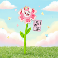 Peluche Licorne Rose en Gros avec Fleur, Jouet en Peluche Chat à Tige Flexible, Décoration de Chambre, Cadeau de Saint-Valentin pour Enfants