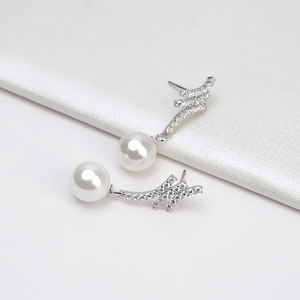 Japanese and Korean S925 <b>Silver</b> Ear Wire Plated Gold <b>Long</b> Tassel <b>Earrings</b> Women's DIY Handmade Pearl Jewelry - Product Image 2