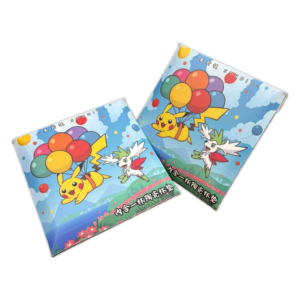 DM vente en gros Pokemoned céramique tasse tapis aveugle boîte Anime Collection <span class=keywords><strong>carte</strong></span> Gengar Eevee Charizard jeu jouer jouets pour commande en gros - Product Image 1