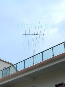 Antena Yagi de Onda Corta JYR322 de Segunda Generación Mejorada, Tres Bandas 10/15/20M, Aluminio Tu JYR322 - Product Image 2