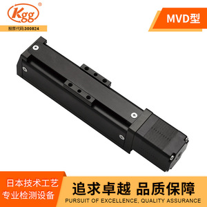 Plataforma de Microdispositivos con Mesa Deslizante Servo KGG MVD45, Perfil de Aluminio de 45 mm - Product Image 2