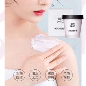 Gel Chimico Esfoliante per il Corpo Sbiancante Anti-Pelle di Pula Pulizia Profonda dei Follicoli Piliferi Idratante Scrub - Product Image 3