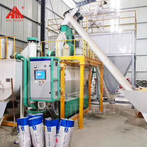 Unidad de trituración y mezcla de alimentos concentrados para ganado vacuno y ovino: procesamiento eficiente de fibra cruda, buena palatabilidad - Product Image 6