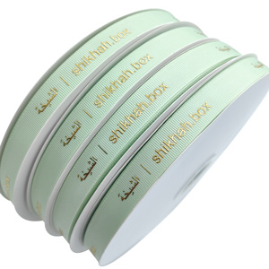 Op maat gemaakte grosgrain lintrollen met logo, decoratief bedraad lint voor Valentijnsdag - Product Image 1