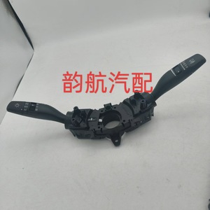 Interruptor Combinado Hyundai Kia 93400D6900 para Control de Faros, Direccionales y Limpiaparabrisas, para Reemplazo o Reparación - Product Image 4
