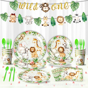 Ensemble de décoration de table pour fête sur le thème des animaux de la jungle Wild One, assiettes, gobelets, serviettes jetables, décoration d'anniversaire pour enfants, 1er anniversaire - Product Image 1