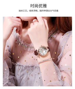 Reloj de Lujo para Mujer con Incrustaciones de Diamantes, Estilo Vintage, Correa de Cuero, Movimiento de Cuarzo, Regalo de Navidad - Product Image 4