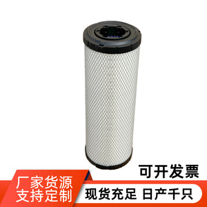 Filtro de aire 1439 tamaño estándar para vehículos generales con transmisión manual - Product Image 3