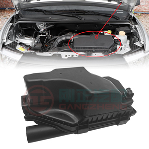 Cubierta de <span class=keywords><strong>la</strong></span> Carcasa del Filtro de Aire para Automóviles GREAT WALL POER Cannon HOVER H5 H3 PAO KINGKONG C30 C50 FENJUN 6 CANNON WINGLE5/6/7 SAFE - Product Image 4