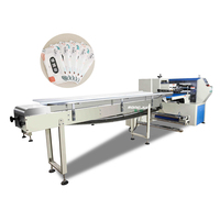 Prix bas ce automatique petit gaz azote affleurant remplissage oreiller flux horizontal wrap pack snack machine d'emballage pour récipient alimentaire