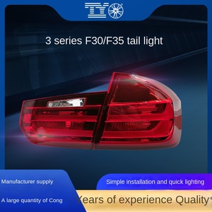 Applicable aux feux arrière de la série 3 13-15 F30F35, feux rouges - Product Image 2