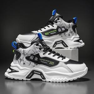 รองเท้าบาสเก็ตบอลทรงสูง สไตล์ลำลอง ใส่สบาย ขายดีปี 2024 แฟชั่นอเนกประสงค์ พื้นยาง สีพื้น สำหรับผู้ชาย สไตล์ฮิปฮอป - Product Image 5