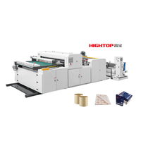 Machine de fabrication de rames de papier A4 à tri automatique et à convoyage frontal HQJ-1100D, machine de découpe de feuilles de papier