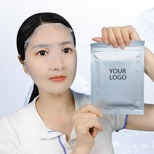 แผ่นใยไฮโดรเจลจากพืชผักแผ่นใยไฮโดรเจลสำหรับซ่อมแซมคอลลาเจนให้ความชุ่มชื้นใบหน้ามาส์กหน้าบำรุงผิวหน้า - Product Image 5