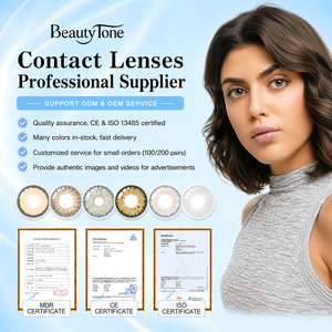 <span class=keywords><strong>Lentilles</strong></span> de contact souples couleur marron noisette, effet yeux foncés, Aura <span class=keywords><strong>Hazel</strong></span>, <span class=keywords><strong>lentilles</strong></span> de contact fantaisie, look naturel et esthétique - Product Image 6