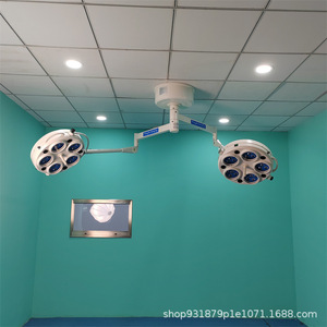 Lámpara Quirúrgica LED Médica WYD-365 de 80W con Iluminación Ajustable para Procedimientos Oftalmológicos y Dentales - Product Image 5