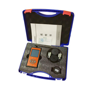Medidor de Luz Infrarroja Lianhuicheng LH-131, 512.6 Uw Cm2, Dispositivo de Prueba de Película Solar para Diseño de Iluminación Óptica - Product Image 2