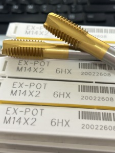 Tarauds en acier HSS M35 à pointe spirale, tarauds à vis <span class=keywords><strong>M14</strong></span> M16 pour machines CNC, outils de <span class=keywords><strong>taraudage</strong></span> et de filetage en carbure - Product Image 1
