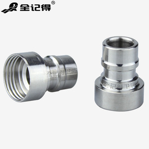 Automatic 304 Stainless Steel <b>Faucet</b> Adapter for Washing Machines 4-Point Interface <b>Kitchen</b> <b>Faucet</b> <b>Accessories</b> - Product Image 1