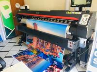 Plotter de Impresión de Vinilo para Exteriores Locor Easyjet18 de Gran Formato para Pancartas, Lona Retroiluminada y Calcomanías para Vehículos - ¡Venta Caliente!