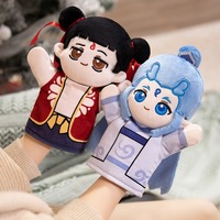 Boneka Plushie Nezha Kartun 25cm yang Dapat Disesuaikan, Boneka Nezha Aobing Lucu, Boneka Tangan Plush Lembut, Mainan Kapas PP Ramah Lingkungan untuk Dijual
