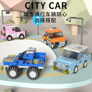 Juego de bloques de construcción de coche de juguete ABS de alta calidad, <span class=keywords><strong>Mini</strong></span> coche de juguete militar, ladrillos de juguete para regalo de niños - Product Image 4