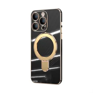 iPhone 15 Pro最大磁性支点支架后盖全新设计带镜头薄膜保护器电镀手机壳