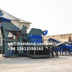 Ferraille de métal et support de voiture, coquille de voiture, appareil ménager, coquille, broyeur de ferraille, métal, acier, marteau, machine à déchiqueter - Product Image 3