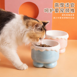 Bol en céramique pour animaux de compagnie, rond, antidérapant, pour nourriture et eau pour chat et chien, avec pieds courts - Product Image 2