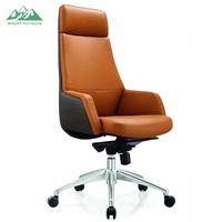 Chaise de direction Wayon en cuir synthétique stable avec base en métal et base à patins pour salles de réunion professionnelles, consultation de bureau