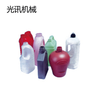 Máquina de moldeo por inyección y soplado ZQ60 para la producción de botellas para el cuidado de la salud de 400ml hechas de material HDPE