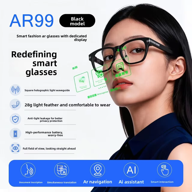 Optical Waveguide Display Glasses IPX-4 Waterproof Touch Button Control TR90 Lithium Magnesium Alloy Frame AI