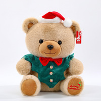 Vente flash - Ours en peluche de Noël, jouet en peluche pour enfants et filles, cadeau d'anniversaire et de fêtes