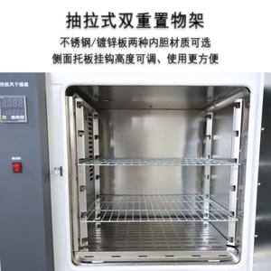 فرن تسخين للمختبرات الكهربائية الصناعية الصغيرة من السلسلة ، - Product Image 4