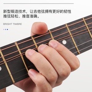 Cuerdas para guitarra acústica Alice 486, recubiertas de bronce fosforado, duraderas para guitarra - Product Image 2